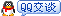 點擊與我（wǒ）交談（tán）