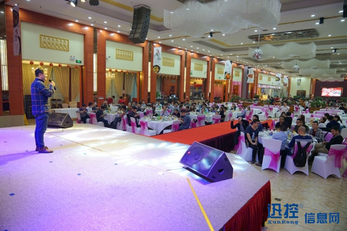 1532337192106266.jpg 無紙化會議軟件_多媒體智能會議系統方案