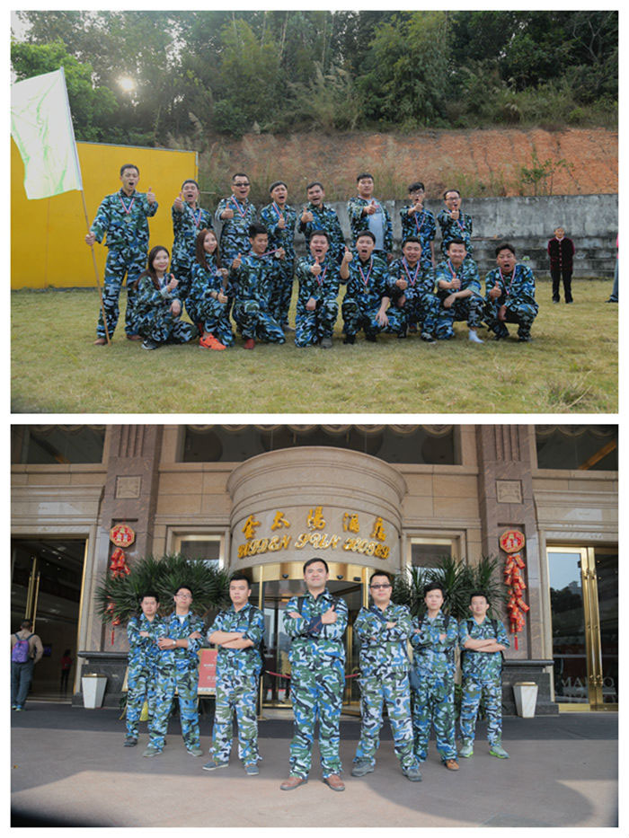 1532337194277124.jpg 無紙化會議軟件_多媒體智能會議系統方案