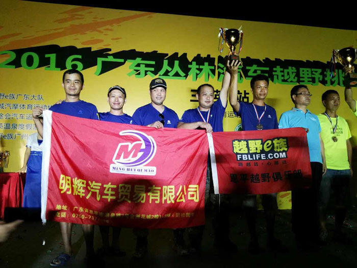 無紙化會(huì)議軟件_多媒體智能會(huì)議系統(tǒng)方案