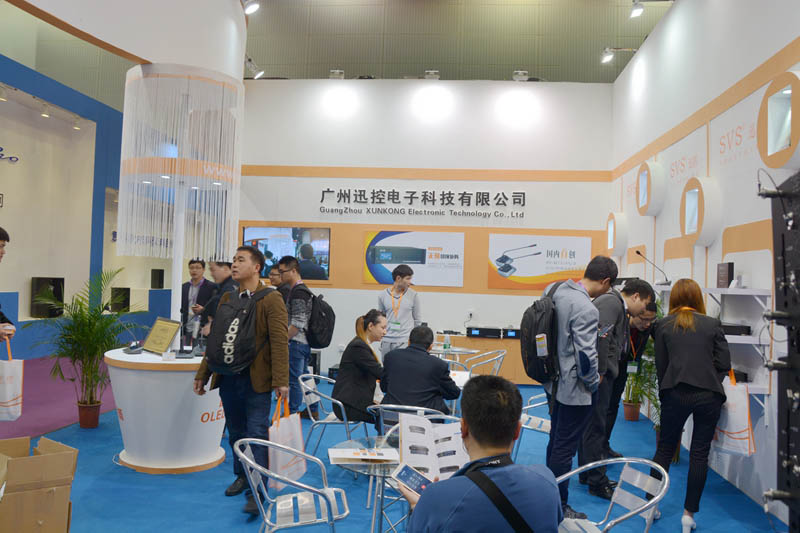 無紙化會議軟件_多媒體智能會議系統(tǒng)方案