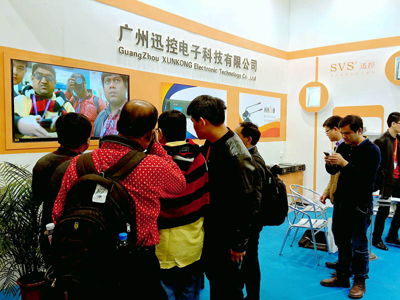 無紙化會議軟件_多媒體智能會議系統(tǒng)方案