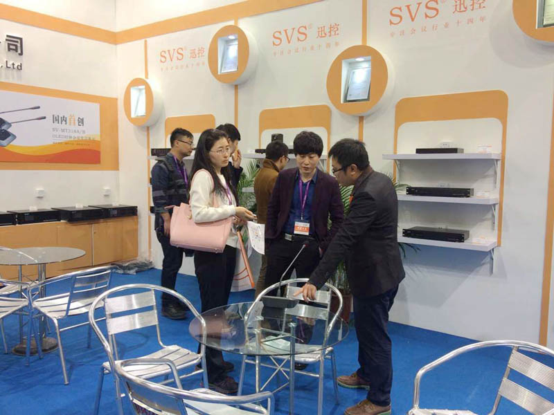 無紙化會議軟件_多媒體智能會議系統(tǒng)方案