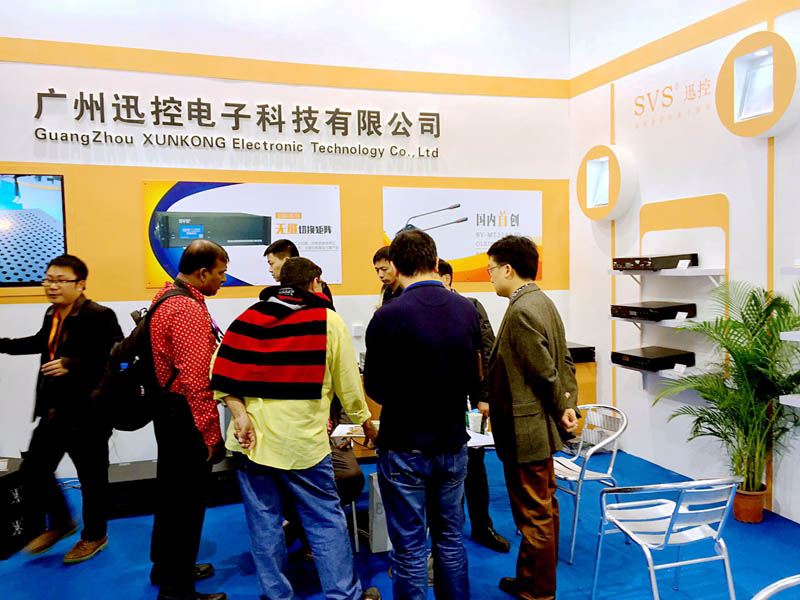 無紙化會議軟件_多媒體智能會議系統(tǒng)方案