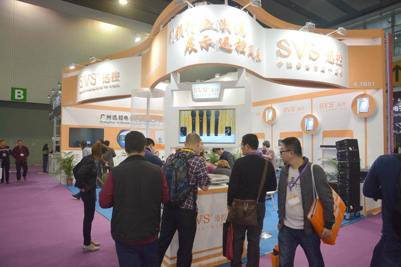 無紙化會議軟件_多媒體智能會議系統(tǒng)方案