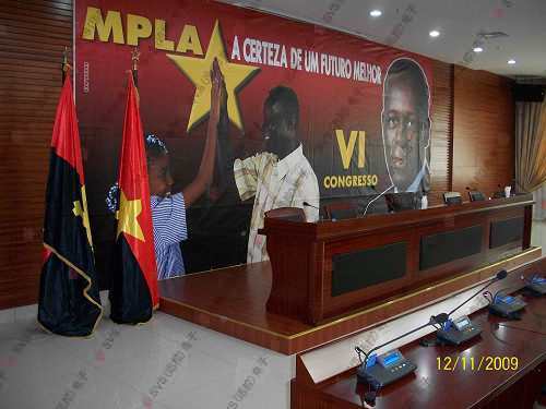 無紙化會議軟件_多媒體智能會議系統方案