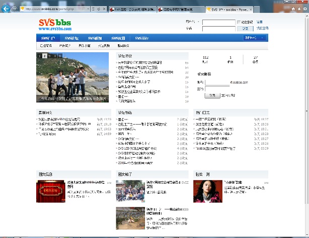 無紙化會議系統(tǒng)|高清混合矩陣|中控系統(tǒng)|專業(yè)音響系統(tǒng) 無紙化會議系統(tǒng)|高清混合矩陣|中控系統(tǒng)|專業(yè)音響系統(tǒng)