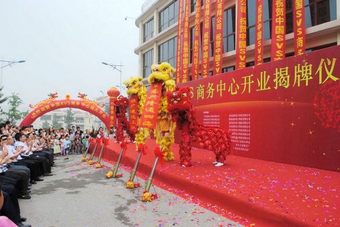 1532423548457944.jpg 無紙化會議軟件_多媒體智能會議系統方案