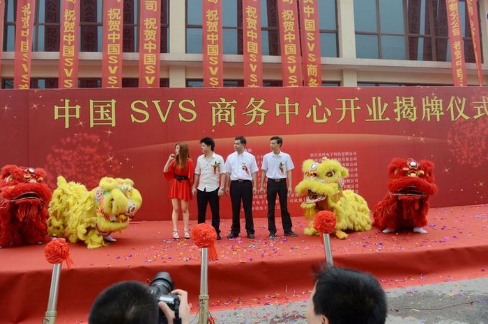 1532423549131505.jpg 無紙化會議軟件_多媒體智能會議系統方案