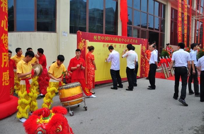 1532423550846779.jpg 無紙化會議軟件_多媒體智能會議系統方案