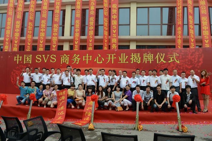 1532423552100388.jpg 無紙化會議軟件_多媒體智能會議系統方案