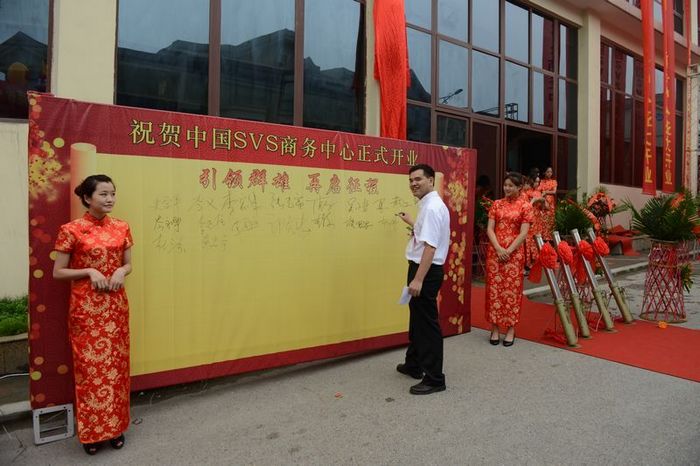 1532423553457686.jpg 無紙化會議軟件_多媒體智能會議系統方案