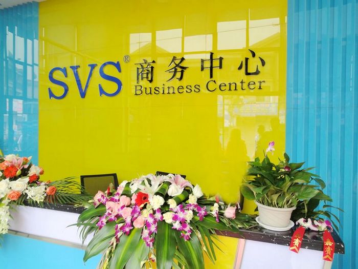 1532424030268475.jpg 無紙化會議軟件_多媒體智能會議系統方案