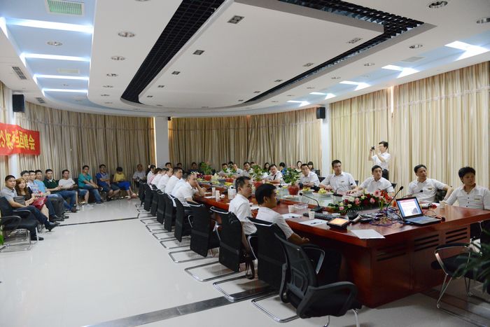 1532424032930390.jpg 無紙化會議軟件_多媒體智能會議系統方案