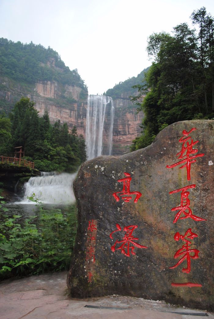 1532424035737435.jpg 無紙化會議軟件_多媒體智能會議系統方案