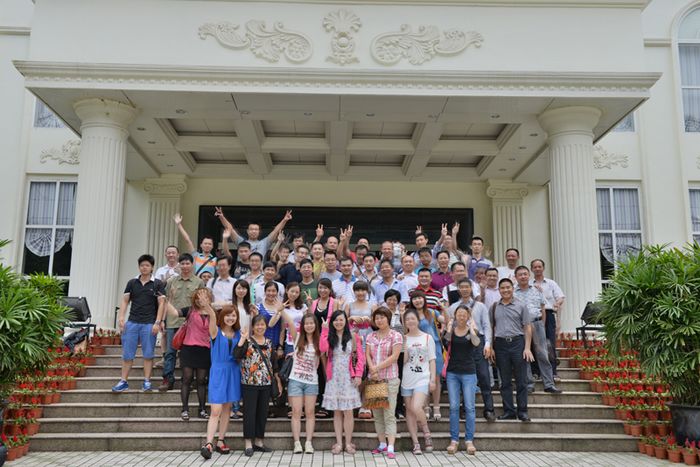 1532424036110195.jpg 無紙化會議軟件_多媒體智能會議系統方案