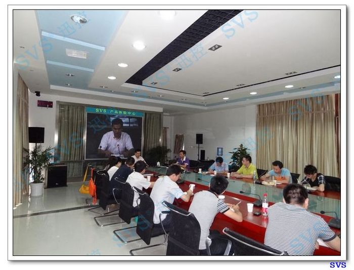 無(wú)紙化會(huì)議軟件_多媒體智能會(huì)議系統(tǒng)方案