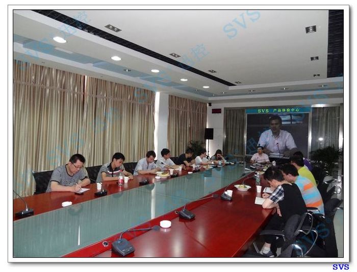 無(wú)紙化會(huì)議軟件_多媒體智能會(huì)議系統(tǒng)方案