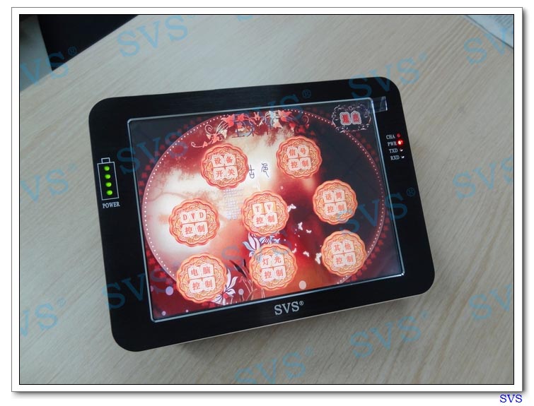 無紙化會議軟件_多媒體智能會議系統(tǒng)方案