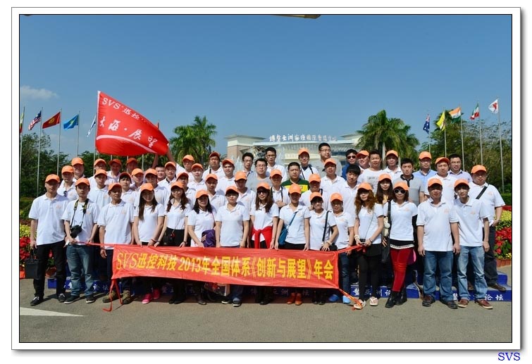 1532425054244119.jpg 無紙化會議軟件_多媒體智能會議系統(tǒng)方案