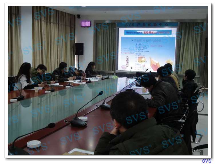 無紙化會議軟件_多媒體智能會議系統方案