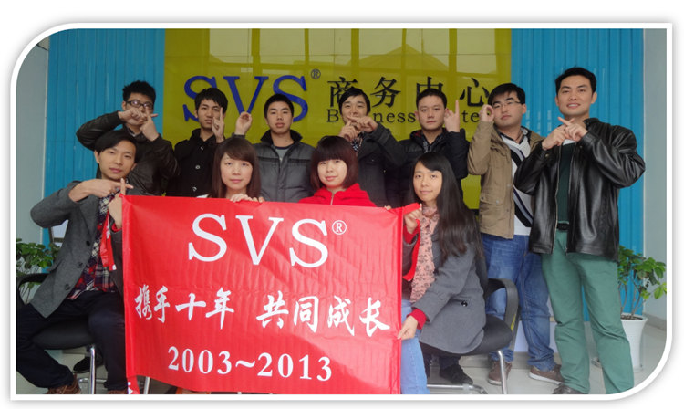 無紙化會議軟件_多媒體智能會議系統方案 無紙化會議軟件_多媒體智能會議系統方案