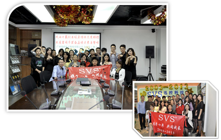 無紙化會議軟件_多媒體智能會議系統方案 無紙化會議軟件_多媒體智能會議系統方案