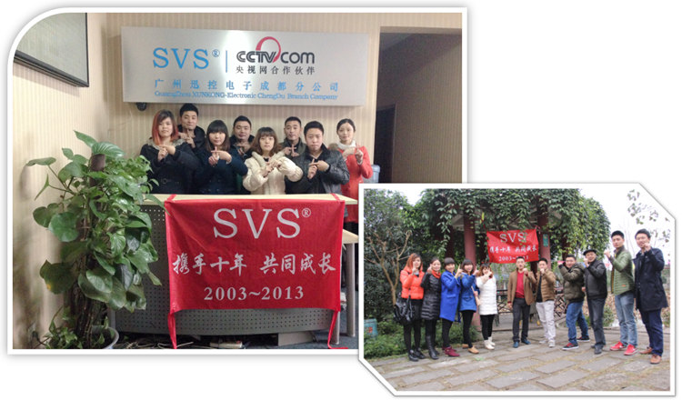 無紙化會議軟件_多媒體智能會議系統方案 無紙化會議軟件_多媒體智能會議系統方案