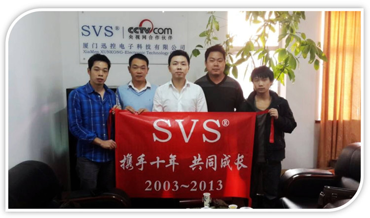 無紙化會議軟件_多媒體智能會議系統方案 無紙化會議軟件_多媒體智能會議系統方案