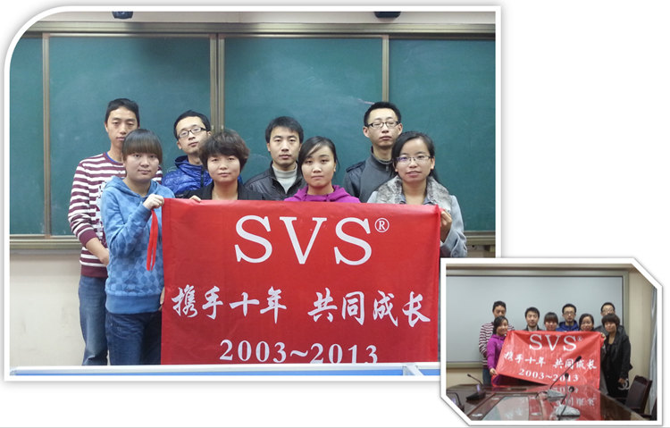 無紙化會議軟件_多媒體智能會議系統方案 無紙化會議軟件_多媒體智能會議系統方案