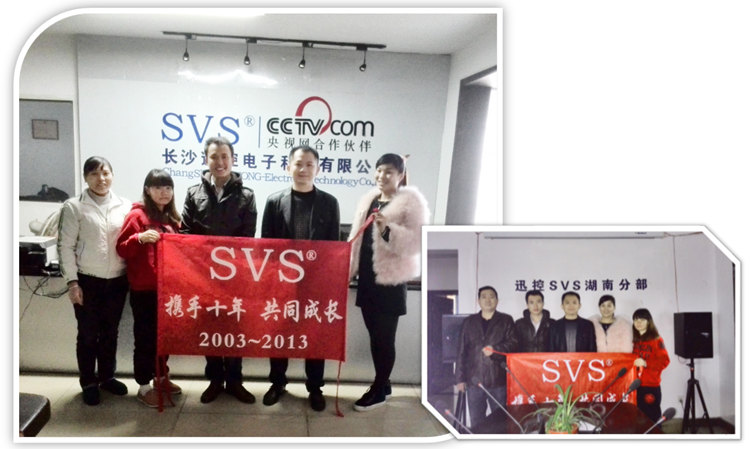 無紙化會議軟件_多媒體智能會議系統方案 無紙化會議軟件_多媒體智能會議系統方案