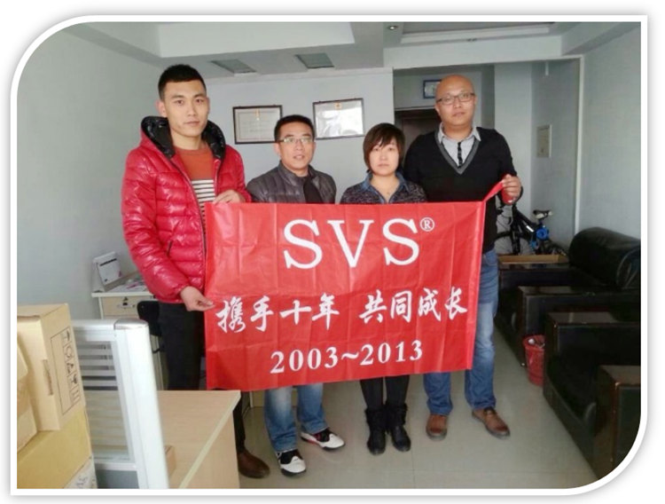 無紙化會議軟件_多媒體智能會議系統方案 無紙化會議軟件_多媒體智能會議系統方案