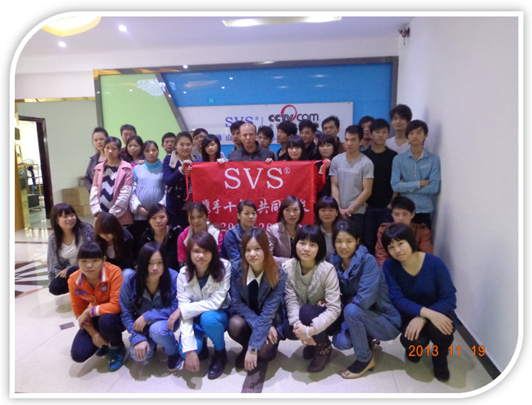 無紙化會議軟件_多媒體智能會議系統方案 無紙化會議軟件_多媒體智能會議系統方案