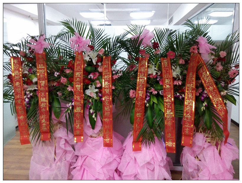 無紙化會議軟件_多媒體智能會議系統方案