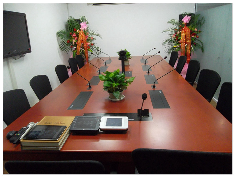 無紙化會議軟件_多媒體智能會議系統方案