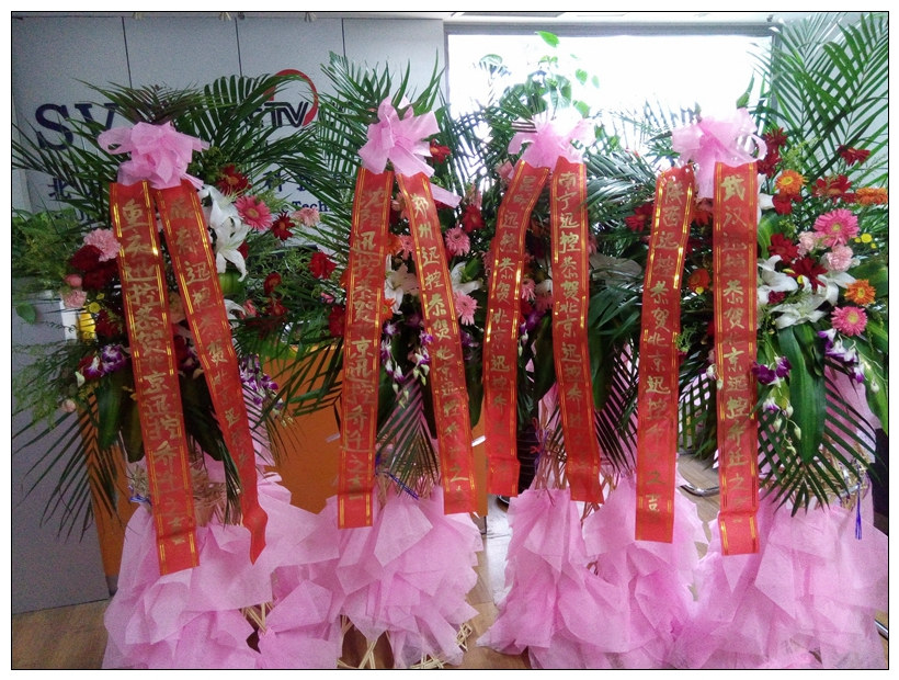 無紙化會議軟件_多媒體智能會議系統方案