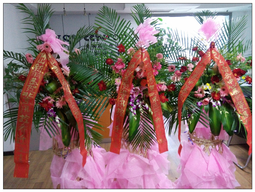 無紙化會議軟件_多媒體智能會議系統方案