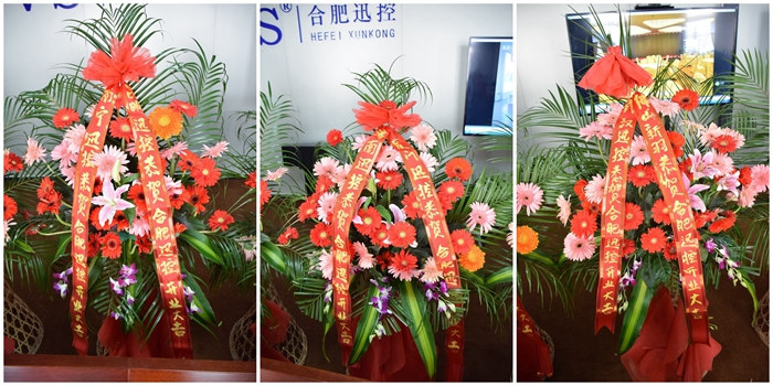 無紙化會議軟件_多媒體智能會議系統(tǒng)方案 無紙化會議軟件_多媒體智能會議系統(tǒng)方案