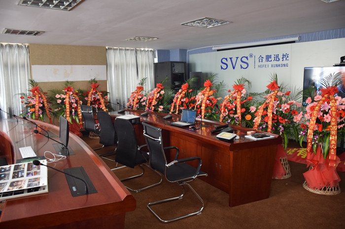 無紙化會議軟件_多媒體智能會議系統(tǒng)方案 無紙化會議軟件_多媒體智能會議系統(tǒng)方案