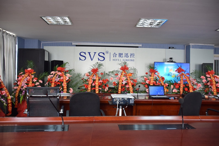 無紙化會議軟件_多媒體智能會議系統(tǒng)方案 無紙化會議軟件_多媒體智能會議系統(tǒng)方案