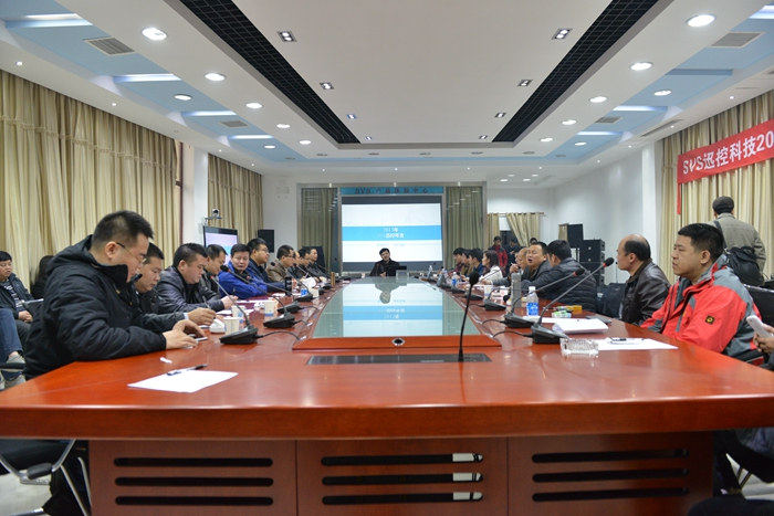 無紙化會議軟件_多媒體智能會議系統(tǒng)方案