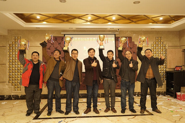 無紙化會議軟件_多媒體智能會議系統(tǒng)方案