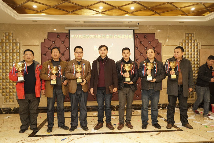 無紙化會議軟件_多媒體智能會議系統(tǒng)方案