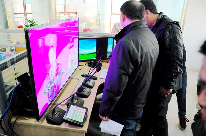 1532489001351956.jpg 無紙化會議軟件_多媒體智能會議系統方案