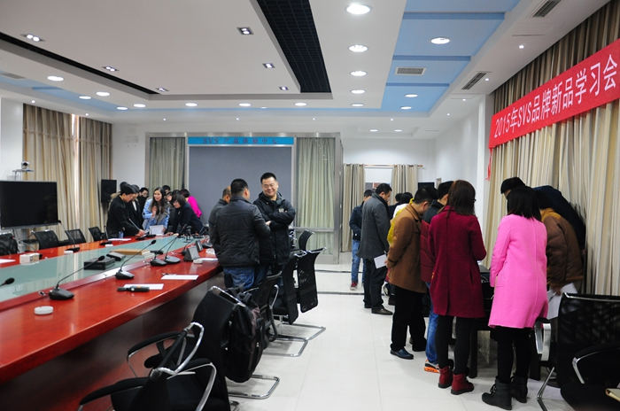 1532489001899364.jpg 無紙化會議軟件_多媒體智能會議系統方案