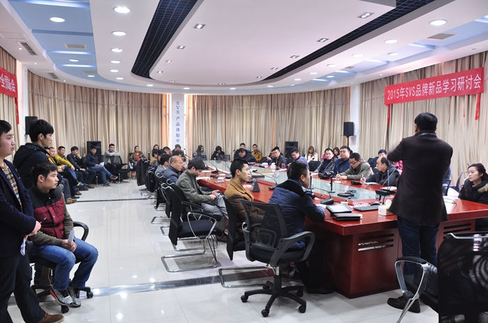 1532489003104829.jpg 無紙化會議軟件_多媒體智能會議系統方案