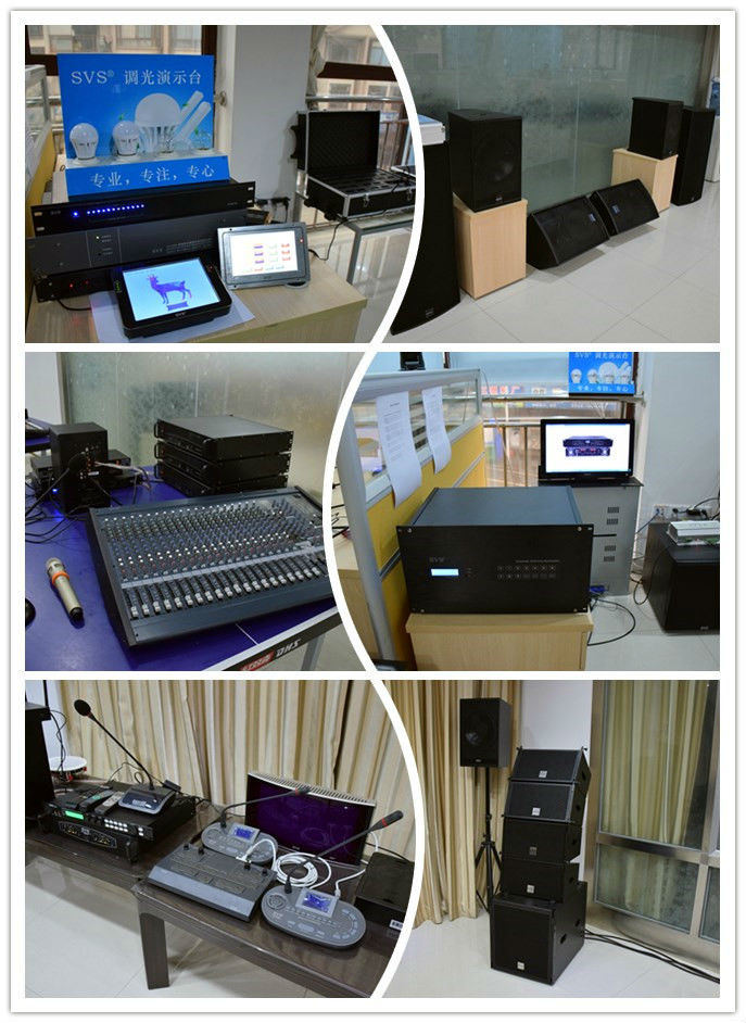 1532489004476663.jpg 無紙化會議軟件_多媒體智能會議系統方案