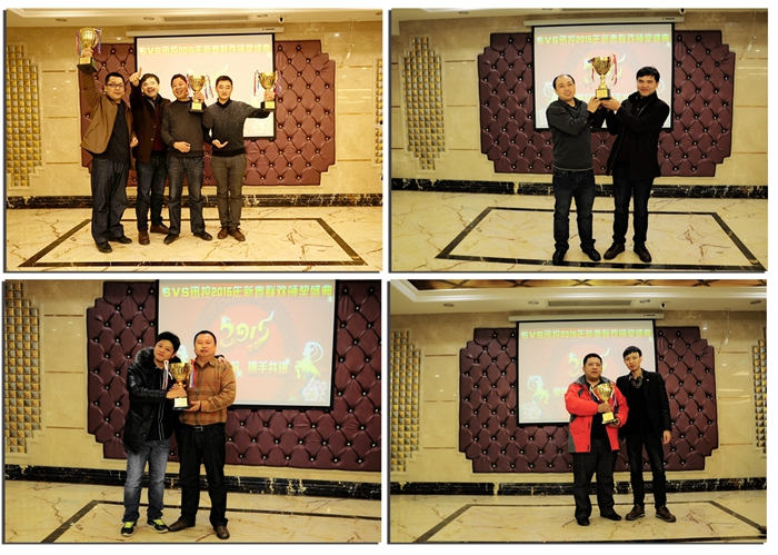 無紙化會議軟件_多媒體智能會議系統方案