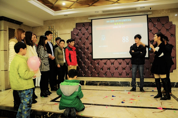 無紙化會議軟件_多媒體智能會議系統方案