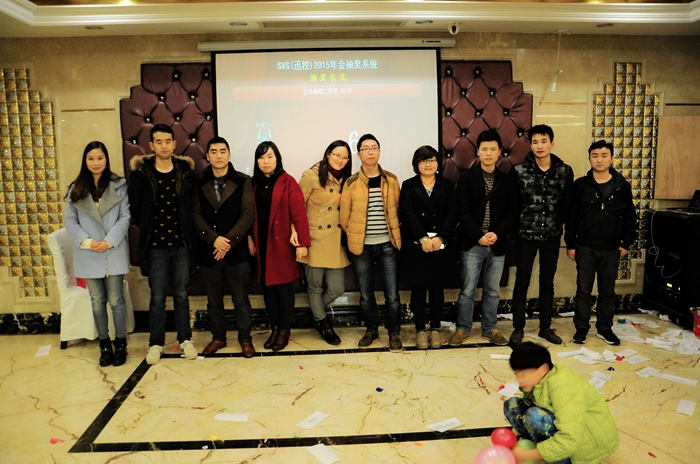 無紙化會議軟件_多媒體智能會議系統方案